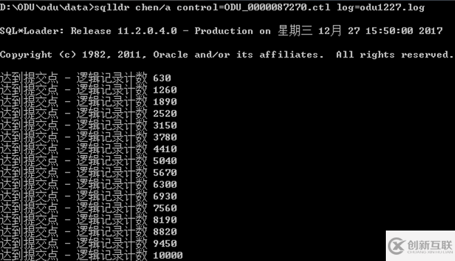 Oracle Drop表如何進(jìn)行purge恢復(fù)ODU