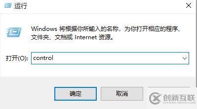 windows桌面小工具如何添加天氣插件