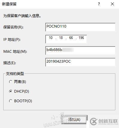 Powershell-獲取MAC地址對(duì)應(yīng)IP信息