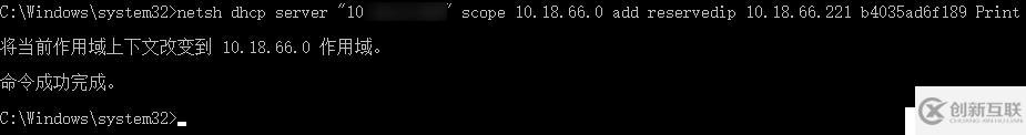 Powershell-獲取MAC地址對(duì)應(yīng)IP信息