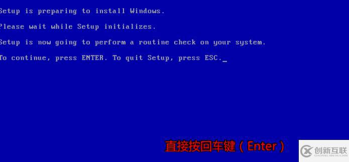 系統(tǒng)windows98下載安裝的示例分析