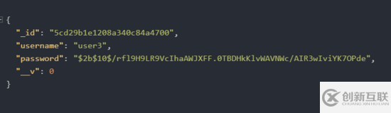 如何搭建Node.js(Express)用戶注冊(cè)、登錄以及授權(quán)的環(huán)境
