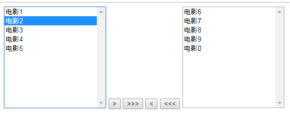 jQuery如何實(shí)現(xiàn)左右兩個(gè)列表框的內(nèi)容相互移動(dòng)功能