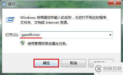電腦任務管理器變成灰色不可用如何解決