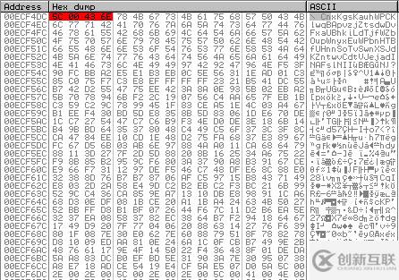 MS08-067漏洞原理及過程的示例分析