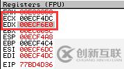 MS08-067漏洞原理及過程的示例分析