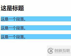 jquery如何設(shè)置停止幾秒