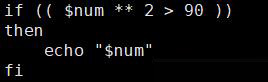 linux shell 基礎(chǔ)語(yǔ)法A-2