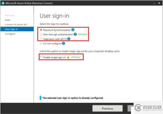 Azure AD Connect 用戶登錄選項的示例分析