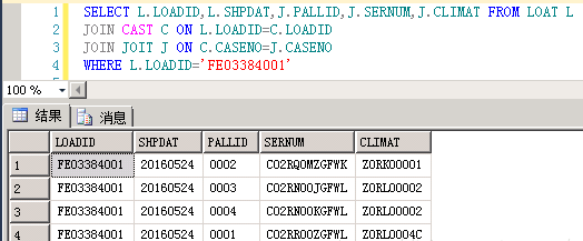 SQL Server中JSON 函數(shù)如何使用