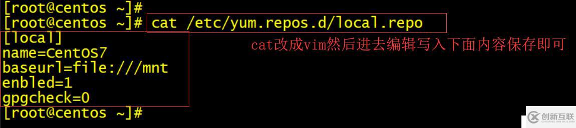 搭建samba共享服務(wù)