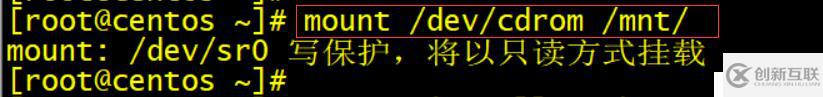 搭建samba共享服務(wù)