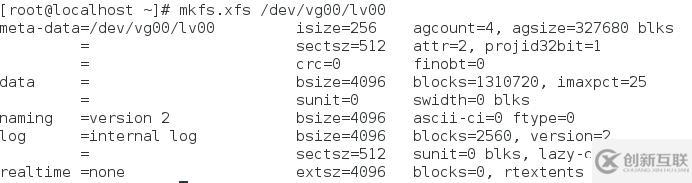 centos7的磁盤分區(qū)，格式化及LVM管理，邏輯卷快照