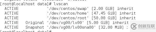 centos7的磁盤分區(qū)，格式化及LVM管理，邏輯卷快照