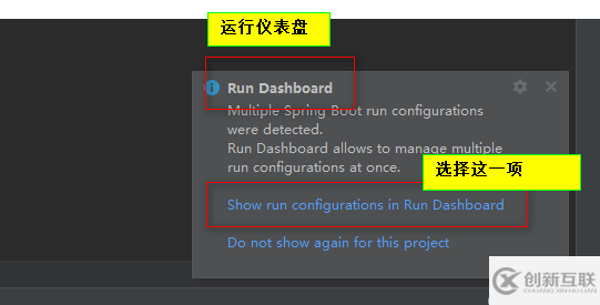 微服務(wù)開(kāi)發(fā)環(huán)境怎么配置