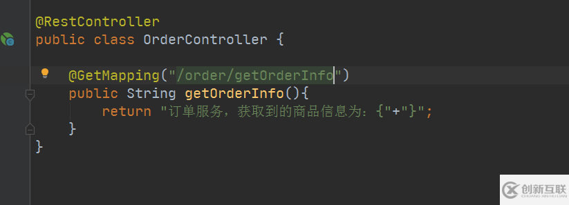微服務(wù)開(kāi)發(fā)環(huán)境怎么配置