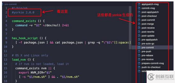 vue-cli怎么創(chuàng)建的項(xiàng)目中的gitHooks