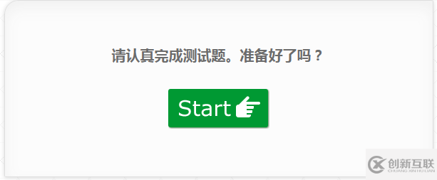 PHP+MySQL怎么實(shí)現(xiàn)在線測試答題系統(tǒng)