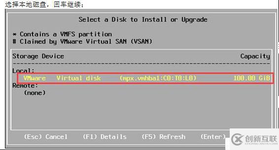 VMWARE Horizon  View 6安裝部署