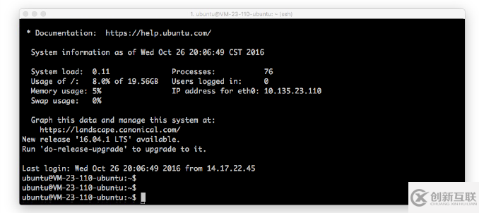 如何搭建API & WEB WebSocket 服務(wù)器