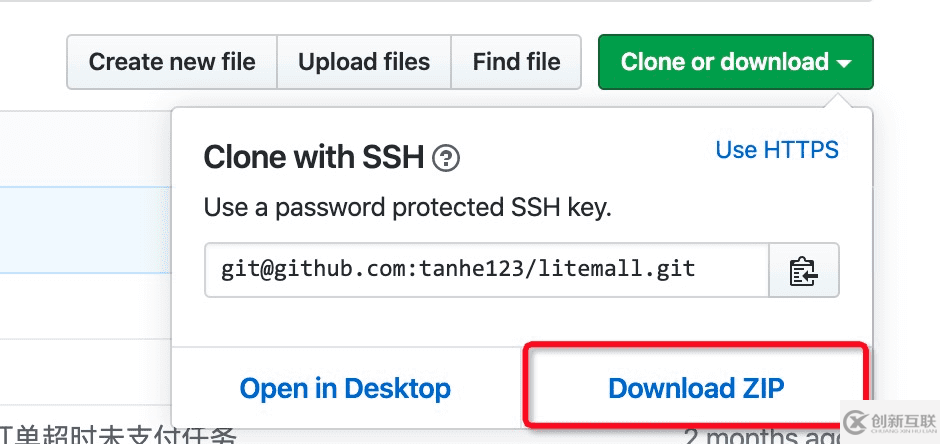 怎樣搭建基于SpringBoot+Vue 的Web商城應用