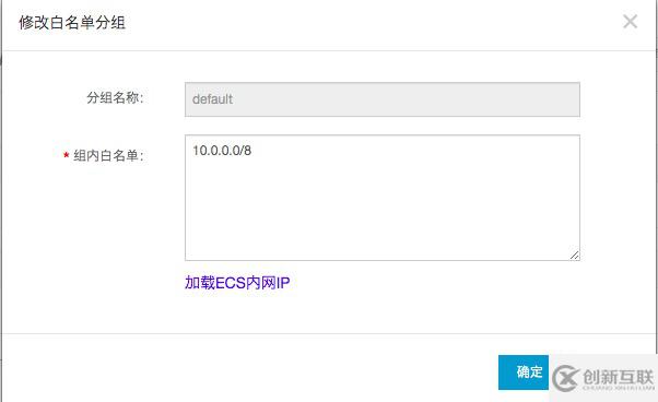 函數(shù)計算如何訪問SQL Server數(shù)據(jù)庫