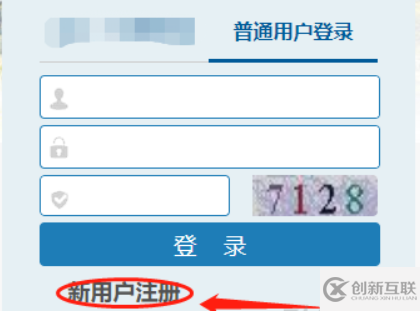 服務(wù)器權(quán)限滲透測(cè)試實(shí)例分析