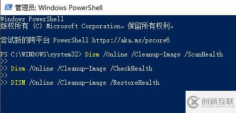 win11 explorer.exe無限反復(fù)自動(dòng)重啟如何解決