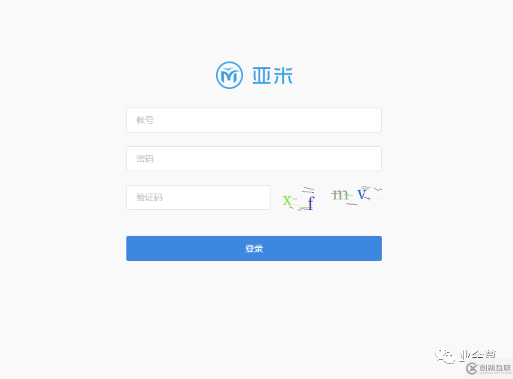 如何使用SpringBoot實現(xiàn)b2b2c商城