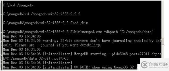 MongoDB 連接測(cè)試