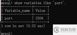 mysql查看數(shù)據(jù)庫(kù)信息的命令
