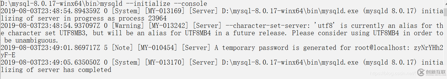 mysql 8.0.17 安裝配置圖文教程