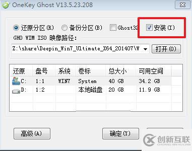 戴爾電腦win7系統(tǒng)如何恢復(fù)出廠設(shè)置