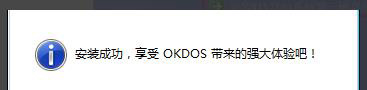 戴爾電腦win7系統(tǒng)如何恢復(fù)出廠設(shè)置