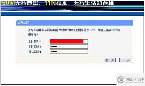 win7系統(tǒng)換win10如何設(shè)置路由器