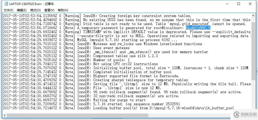 mysql5.7windows下zip安裝注意事項(xiàng)