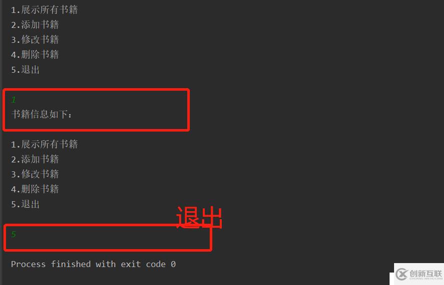 golang中結(jié)構(gòu)體的使用
