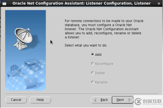 DBCA如何創(chuàng)建數(shù)據(jù)庫