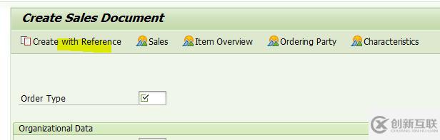 SAP憑證流怎么創(chuàng)建