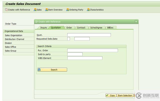 SAP憑證流怎么創(chuàng)建