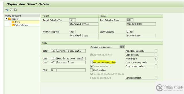 SAP憑證流怎么創(chuàng)建