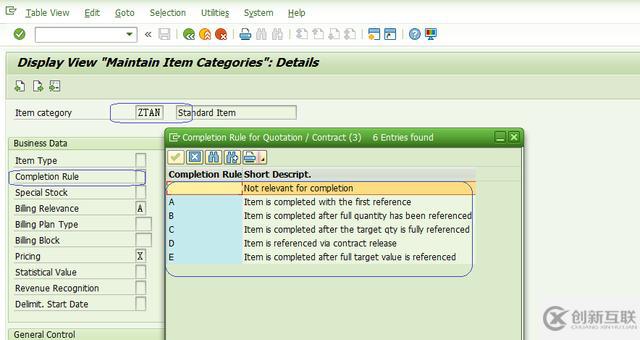 SAP憑證流怎么創(chuàng)建