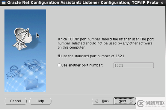 DBCA如何創(chuàng)建數(shù)據(jù)庫