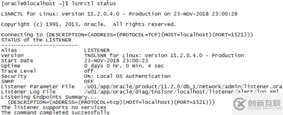 DBCA如何創(chuàng)建數(shù)據(jù)庫