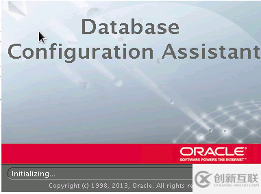 DBCA如何創(chuàng)建數(shù)據(jù)庫