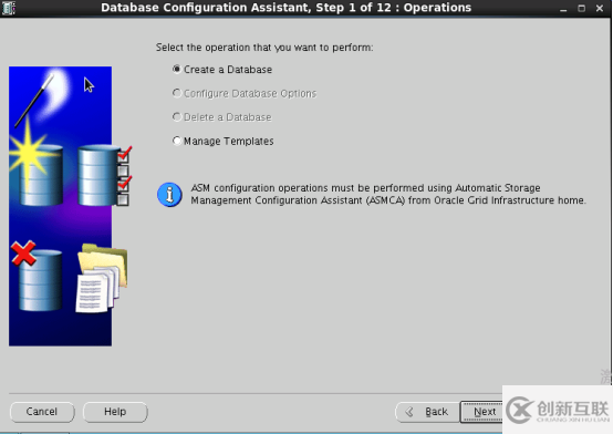 DBCA如何創(chuàng)建數(shù)據(jù)庫