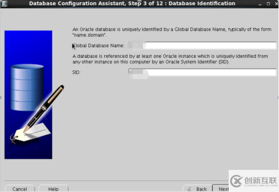 DBCA如何創(chuàng)建數(shù)據(jù)庫