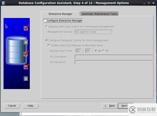 DBCA如何創(chuàng)建數(shù)據(jù)庫