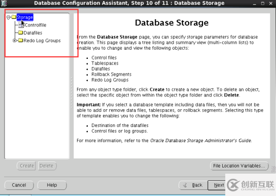 DBCA如何創(chuàng)建數(shù)據(jù)庫
