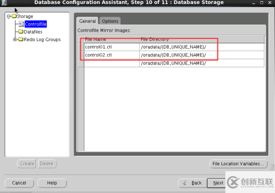 DBCA如何創(chuàng)建數(shù)據(jù)庫